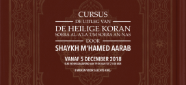 Cursus – De Uitleg van de Heilige Koran